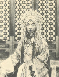 Mei Lan-Fang in "The Bandit General"